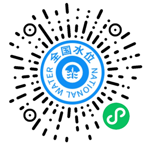 微信 扫一扫 水位小助手